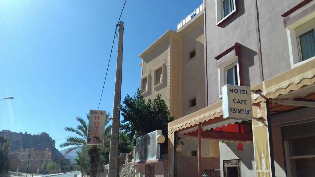 Maison D'Hotes Afoulki Tafraout Esterno foto